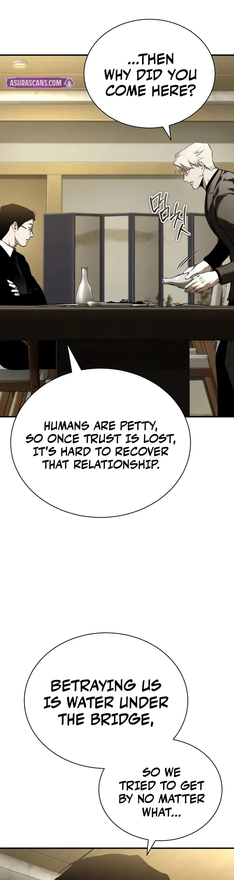 Devil Returns To School Days chapter 82 page 43