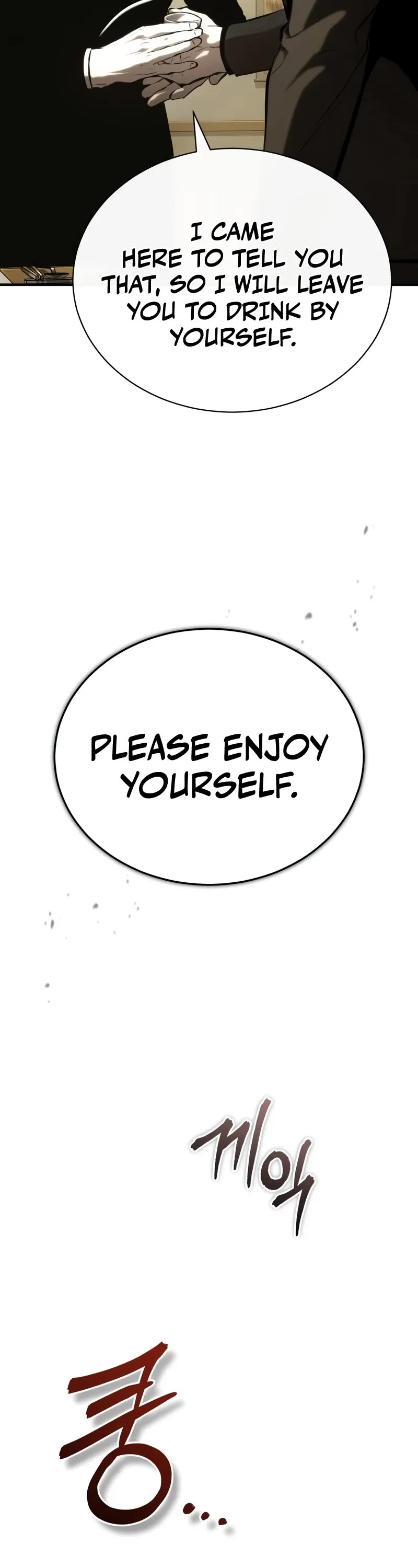 Devil Returns To School Days chapter 82 page 46