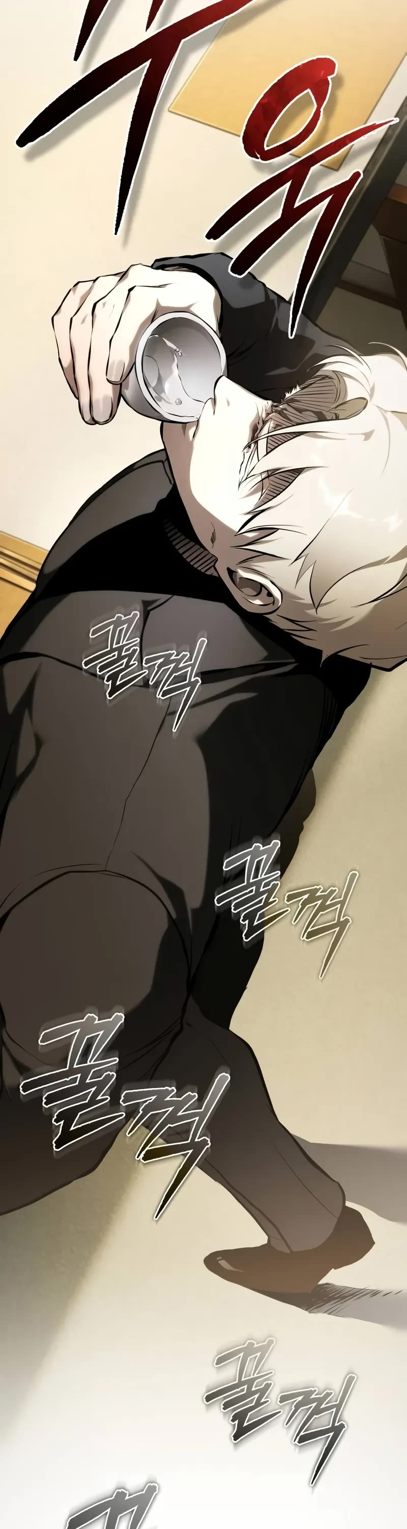 Devil Returns To School Days chapter 82 page 48