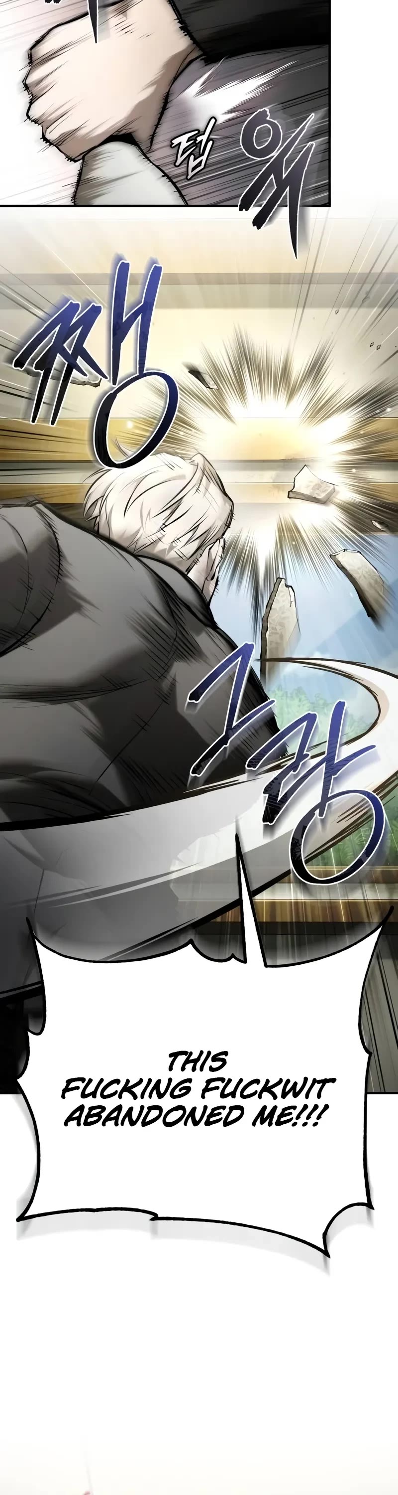 Devil Returns To School Days chapter 82 page 54