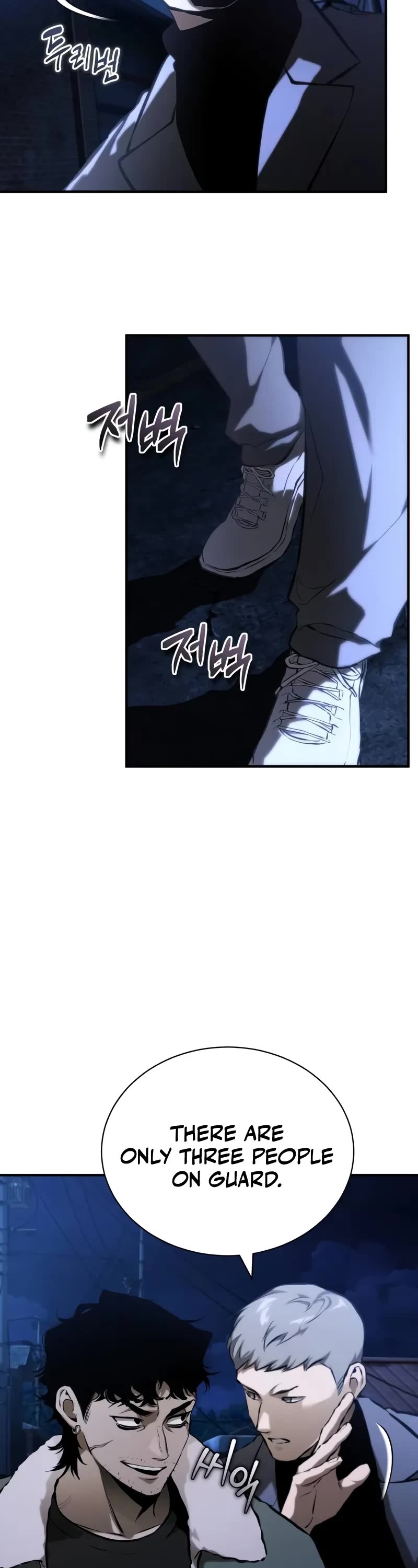 Devil Returns To School Days chapter 82 page 59