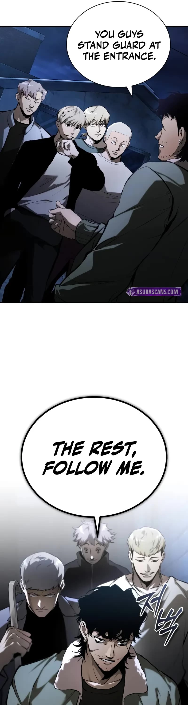 Devil Returns To School Days chapter 82 page 67