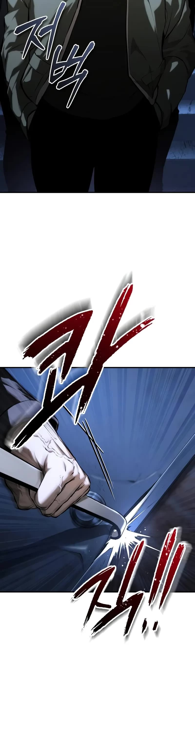 Devil Returns To School Days chapter 82 page 68