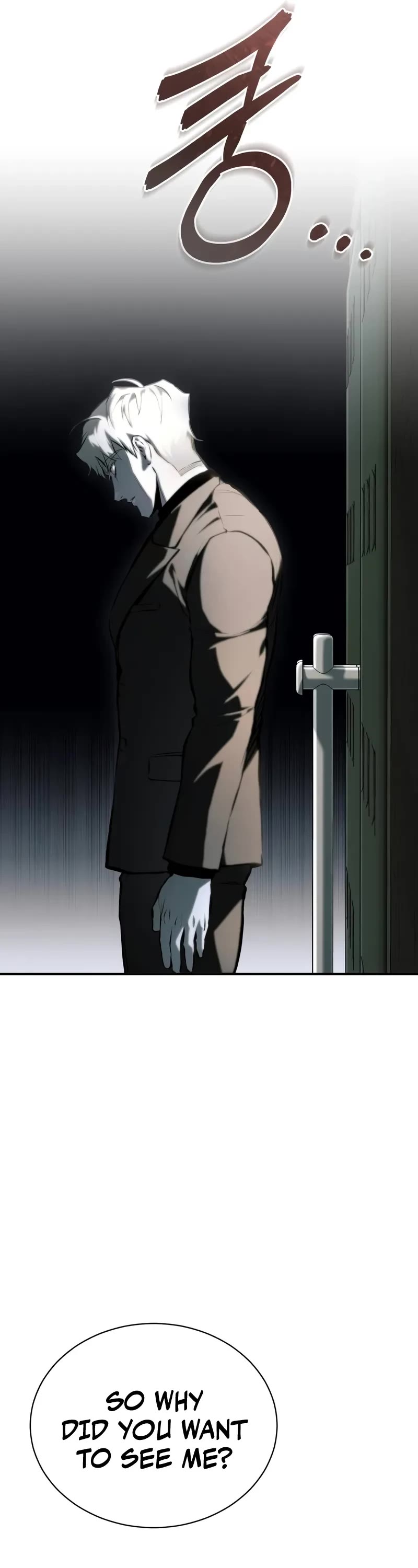 Devil Returns To School Days chapter 82 page 7