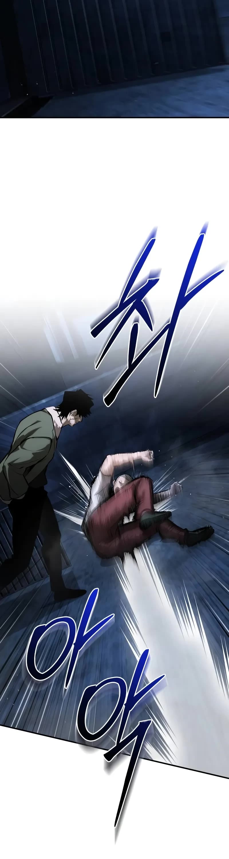 Devil Returns To School Days chapter 83 page 14