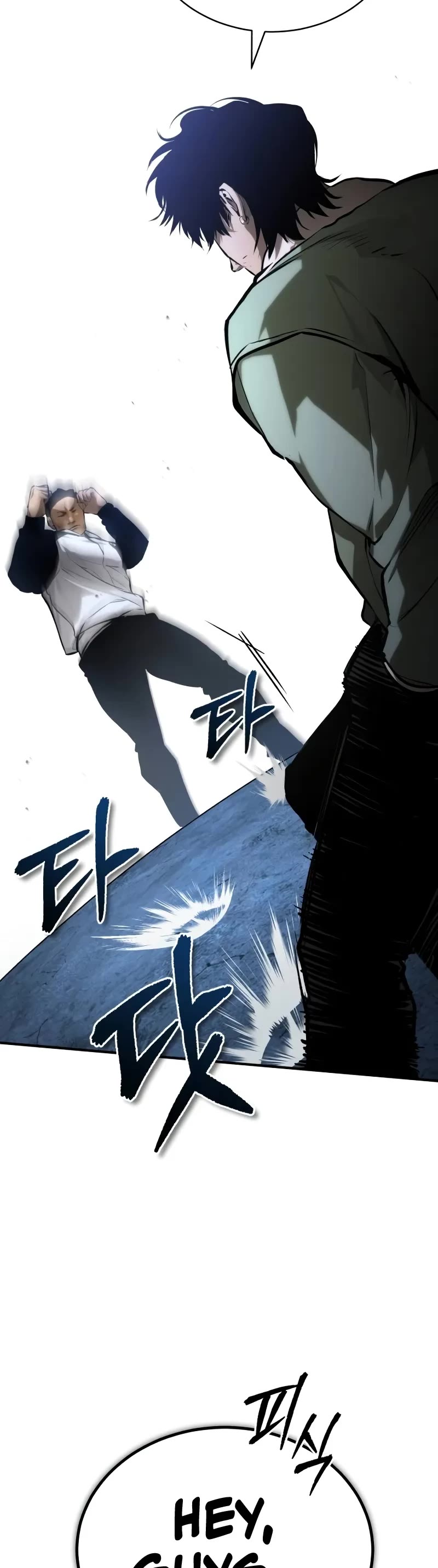 Devil Returns To School Days chapter 83 page 20