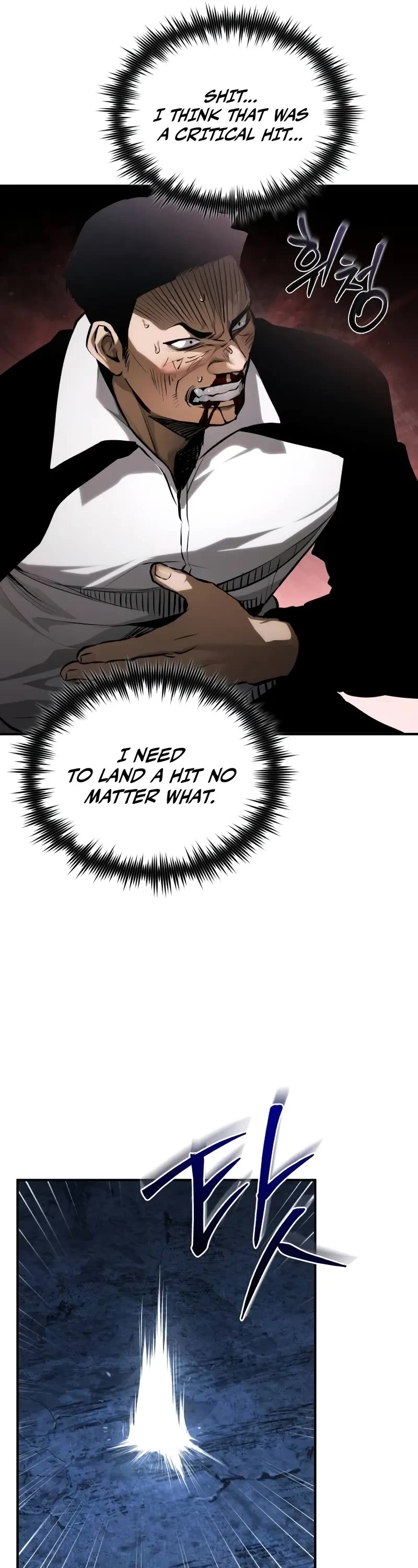 Devil Returns To School Days chapter 83 page 32