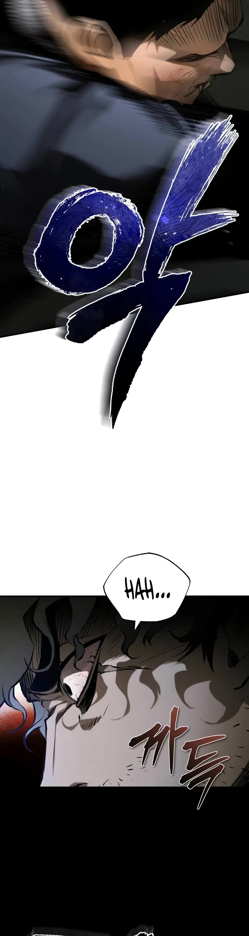 Devil Returns To School Days chapter 83 page 34