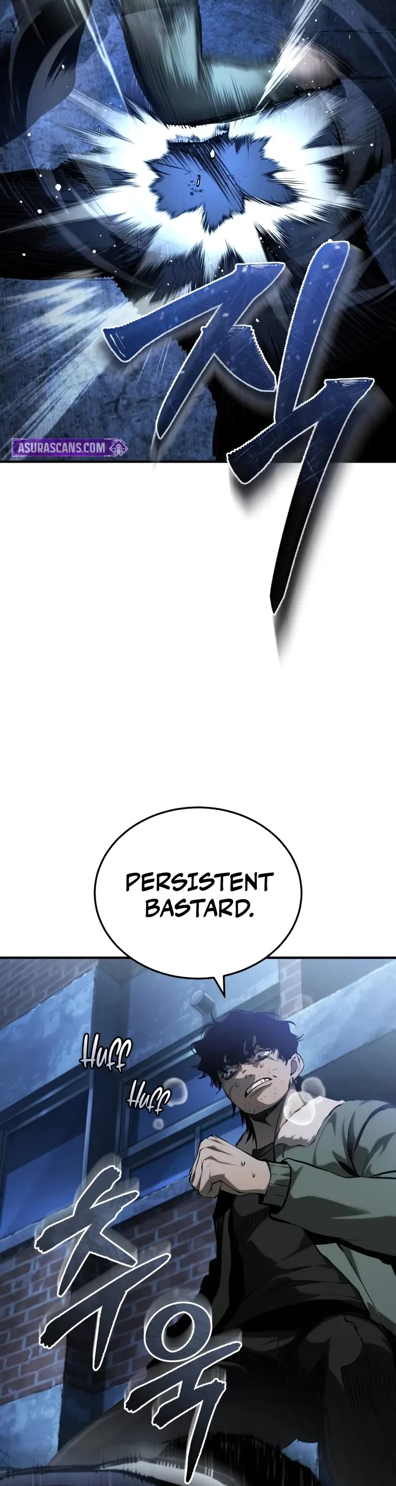 Devil Returns To School Days chapter 83 page 38