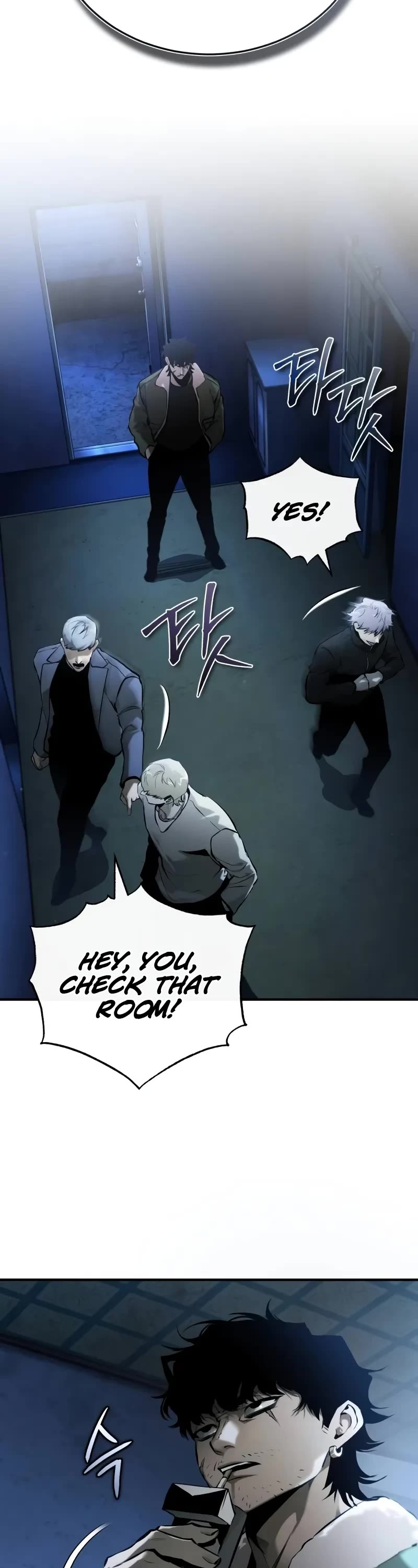 Devil Returns To School Days chapter 83 page 4