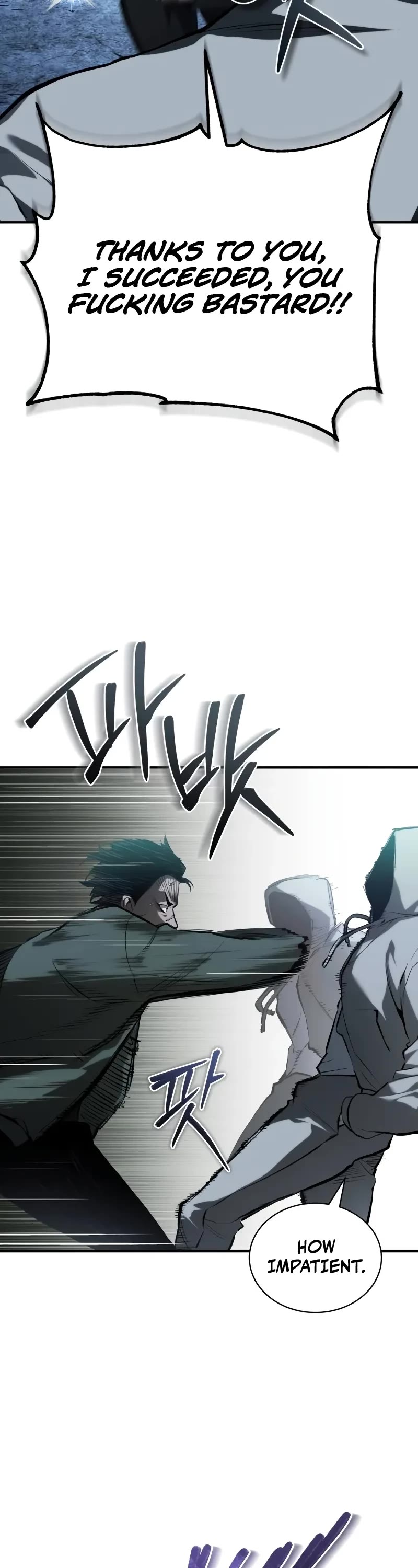 Devil Returns To School Days chapter 83 page 43