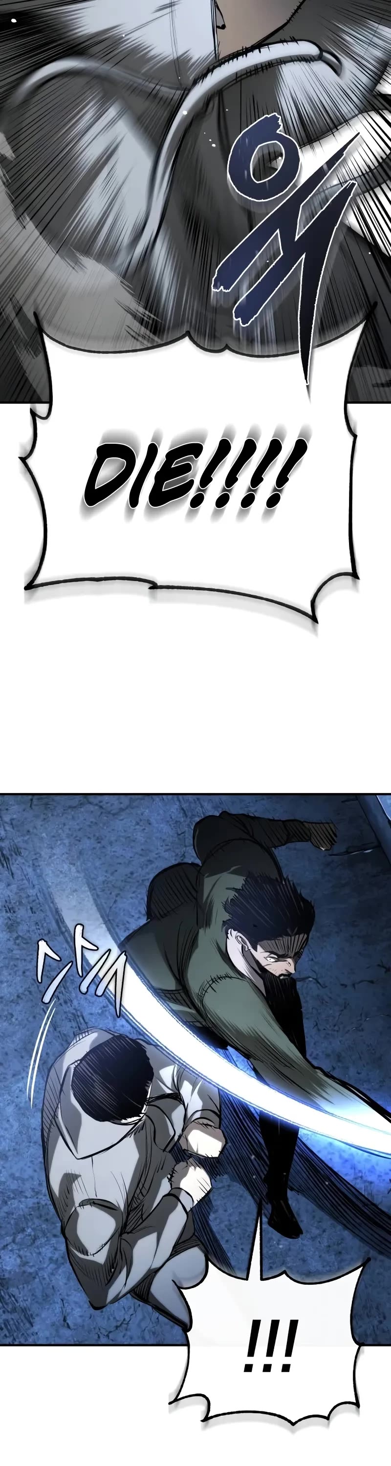 Devil Returns To School Days chapter 83 page 49