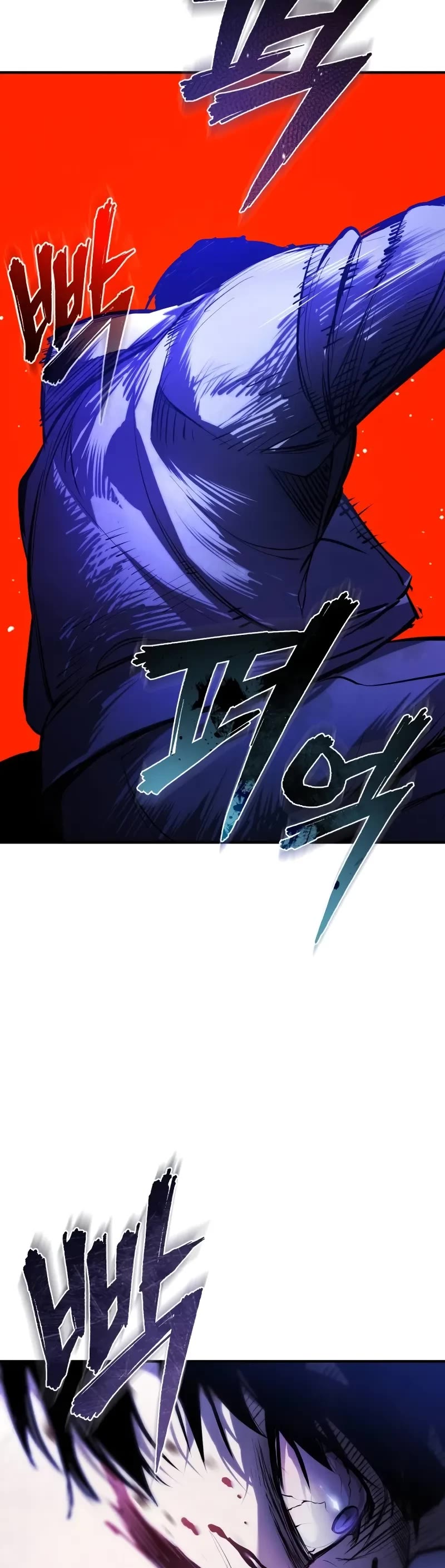 Devil Returns To School Days chapter 83 page 55