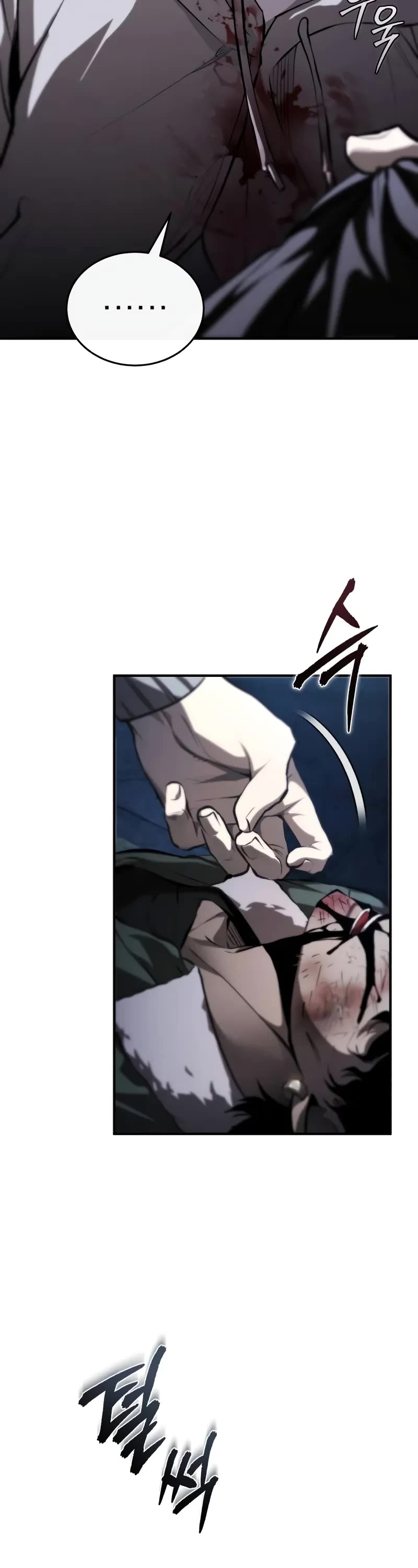 Devil Returns To School Days chapter 83 page 58