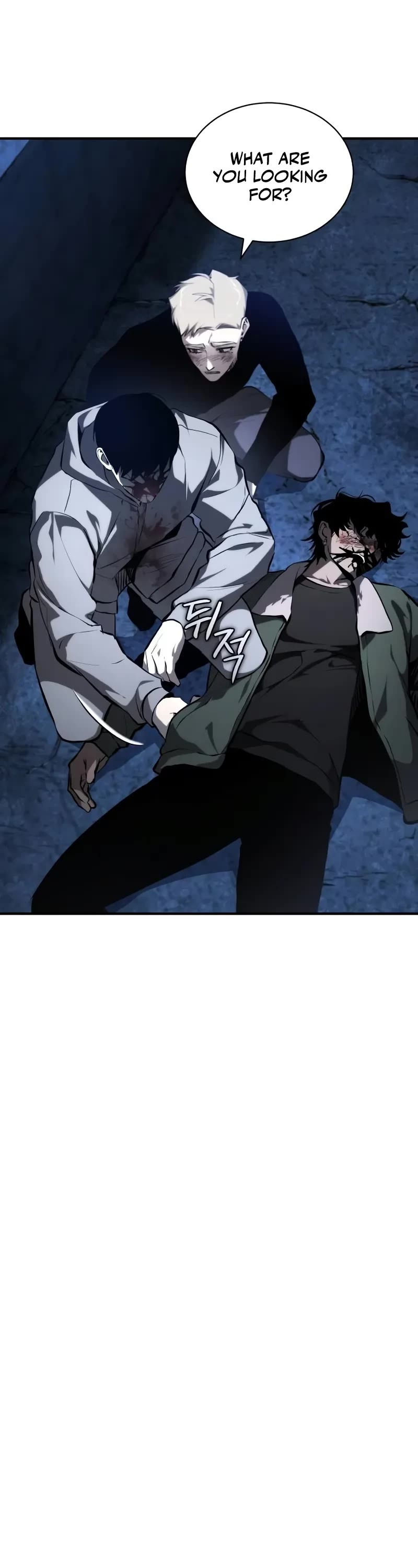 Devil Returns To School Days chapter 83 page 59