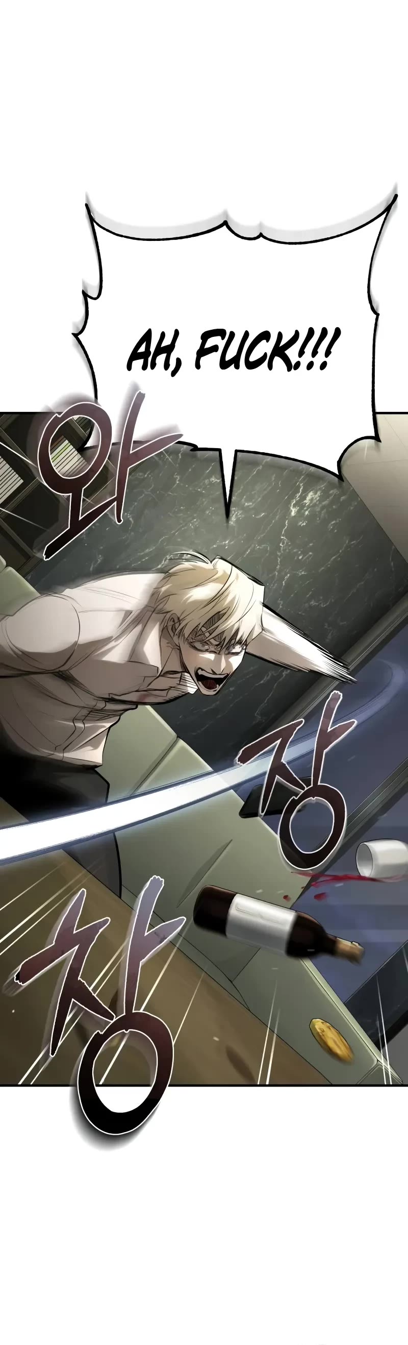 Devil Returns To School Days chapter 83 page 66