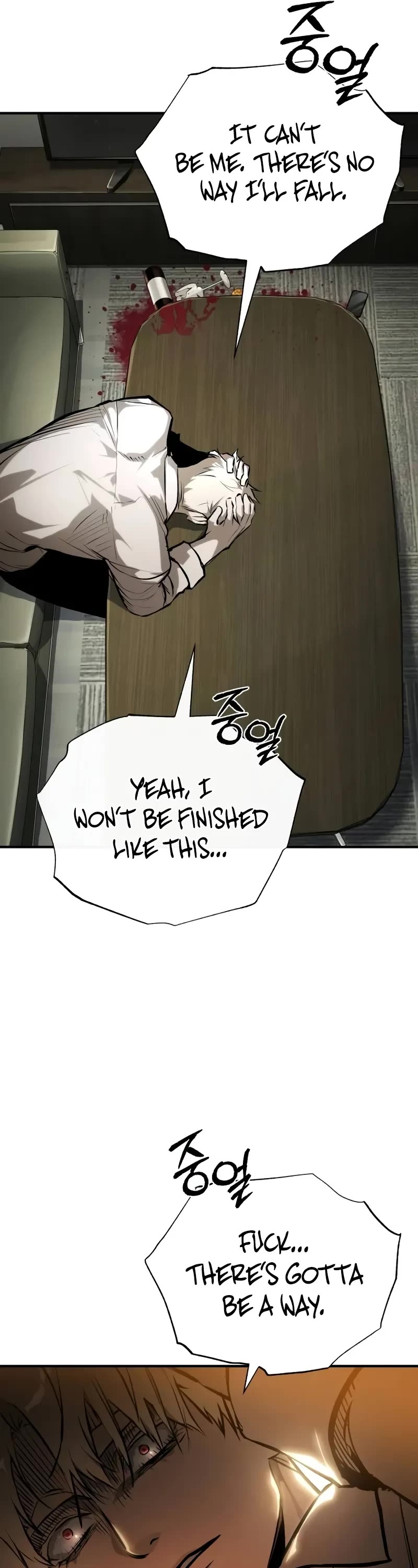 Devil Returns To School Days chapter 83 page 67