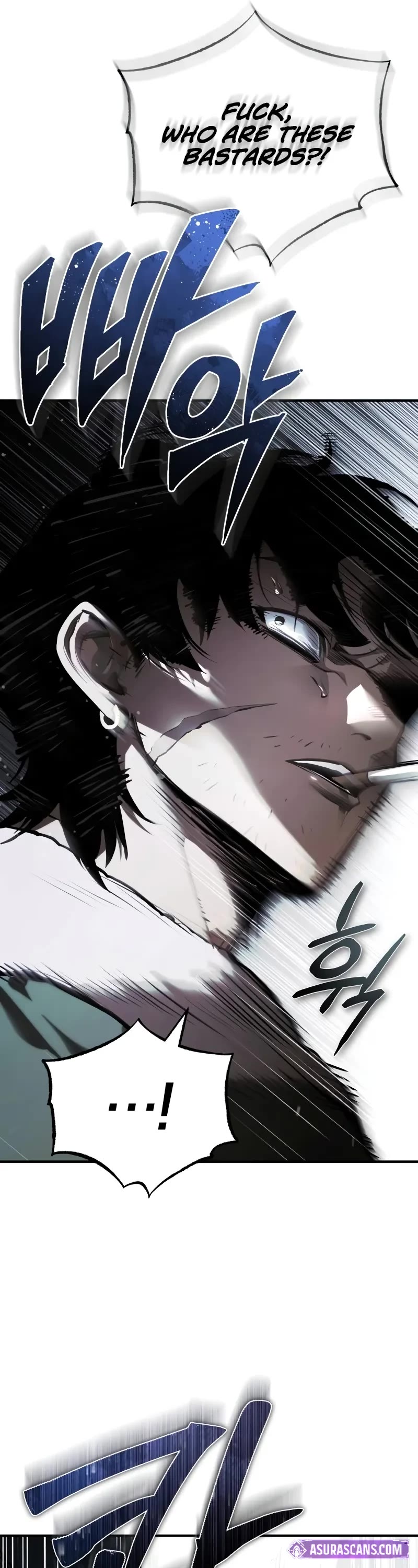 Devil Returns To School Days chapter 83 page 7