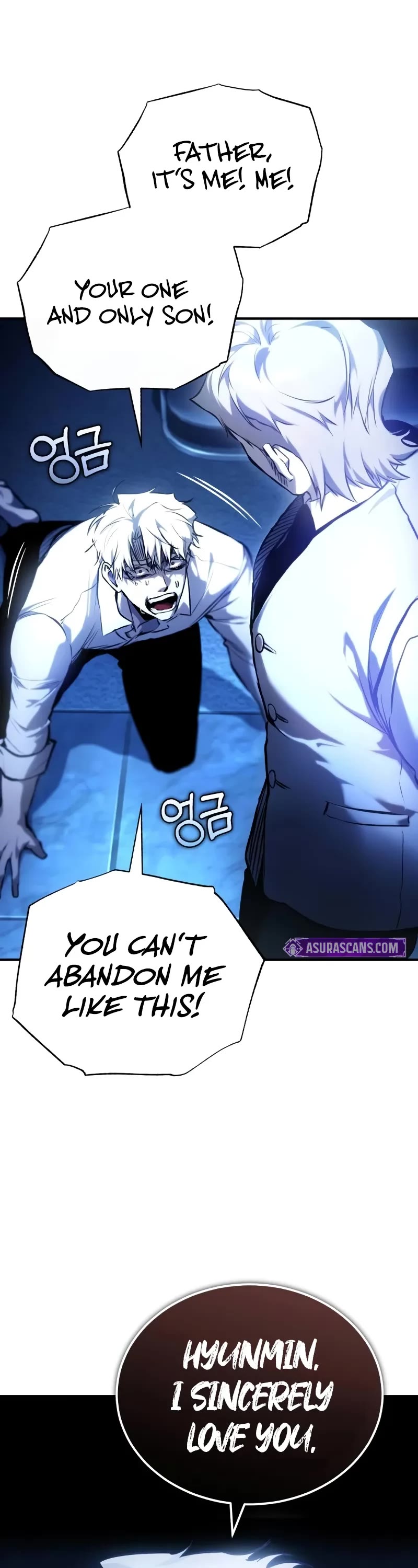 Devil Returns To School Days chapter 83 page 73