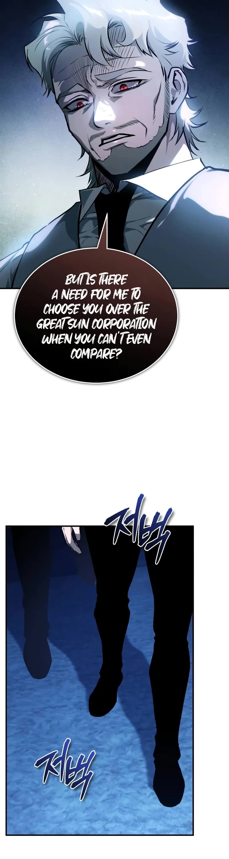 Devil Returns To School Days chapter 83 page 74