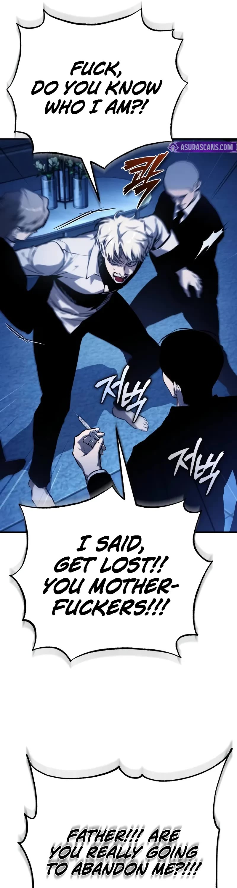 Devil Returns To School Days chapter 83 page 77