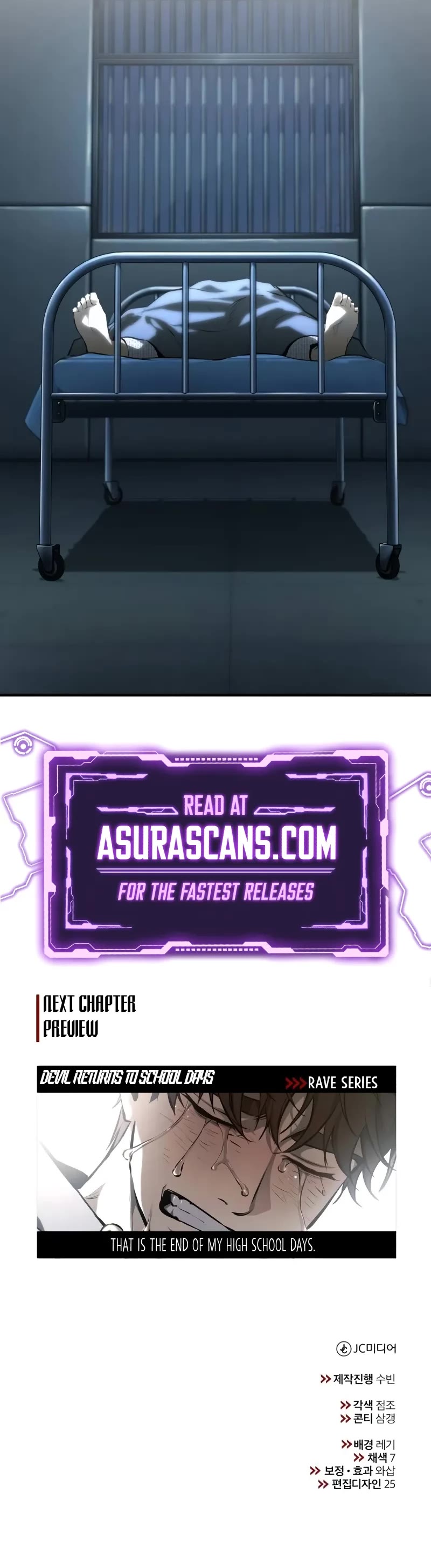 Devil Returns To School Days chapter 83 page 83