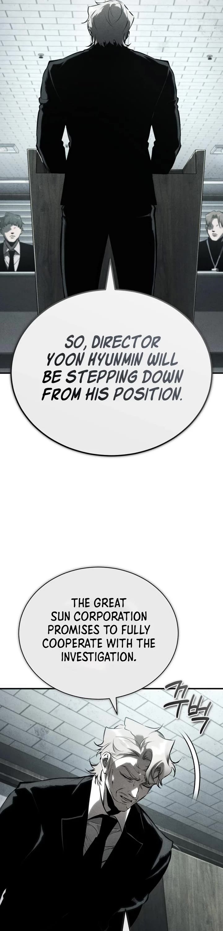 Devil Returns To School Days chapter 84 page 14