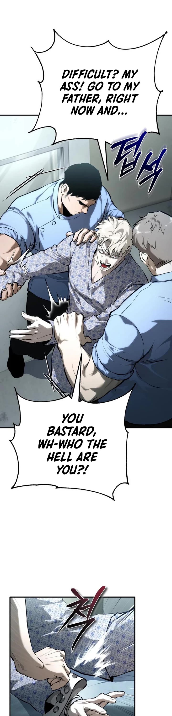 Devil Returns To School Days chapter 84 page 18