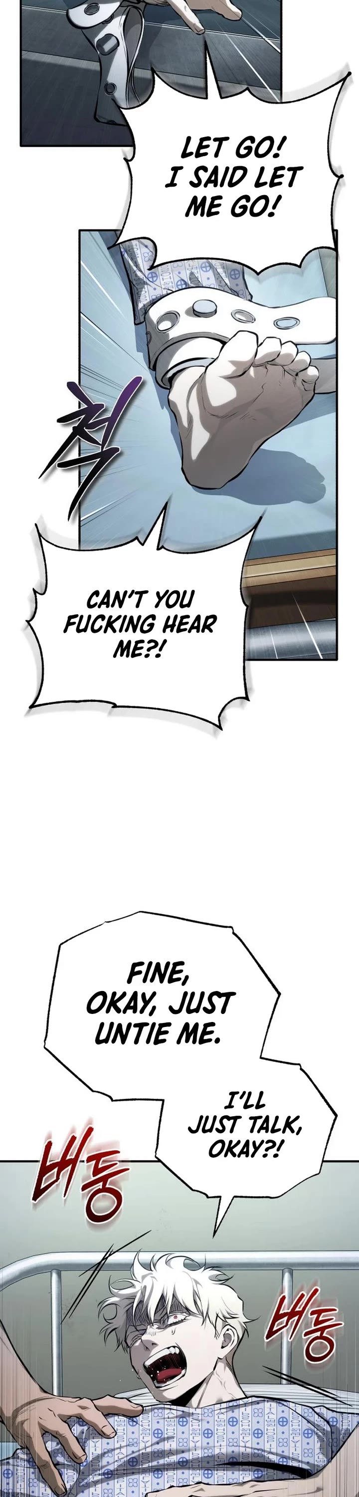 Devil Returns To School Days chapter 84 page 19