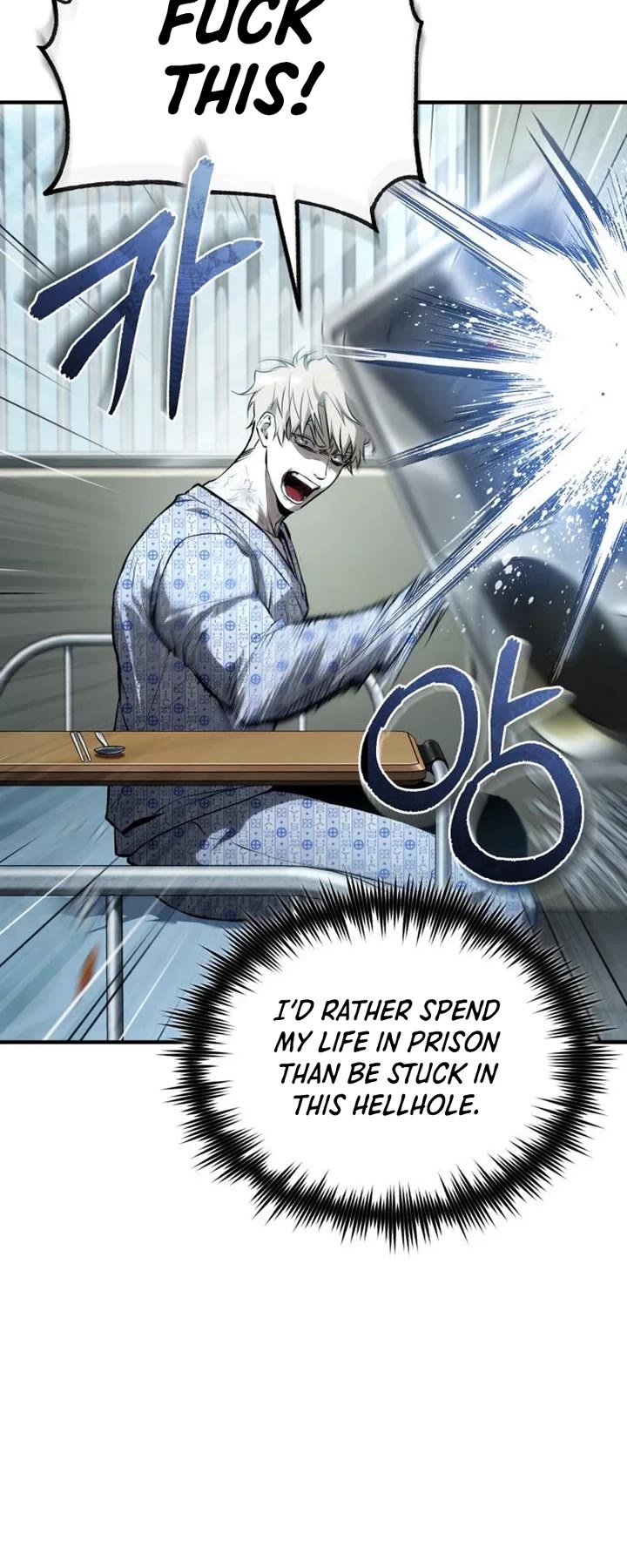 Devil Returns To School Days chapter 84 page 27