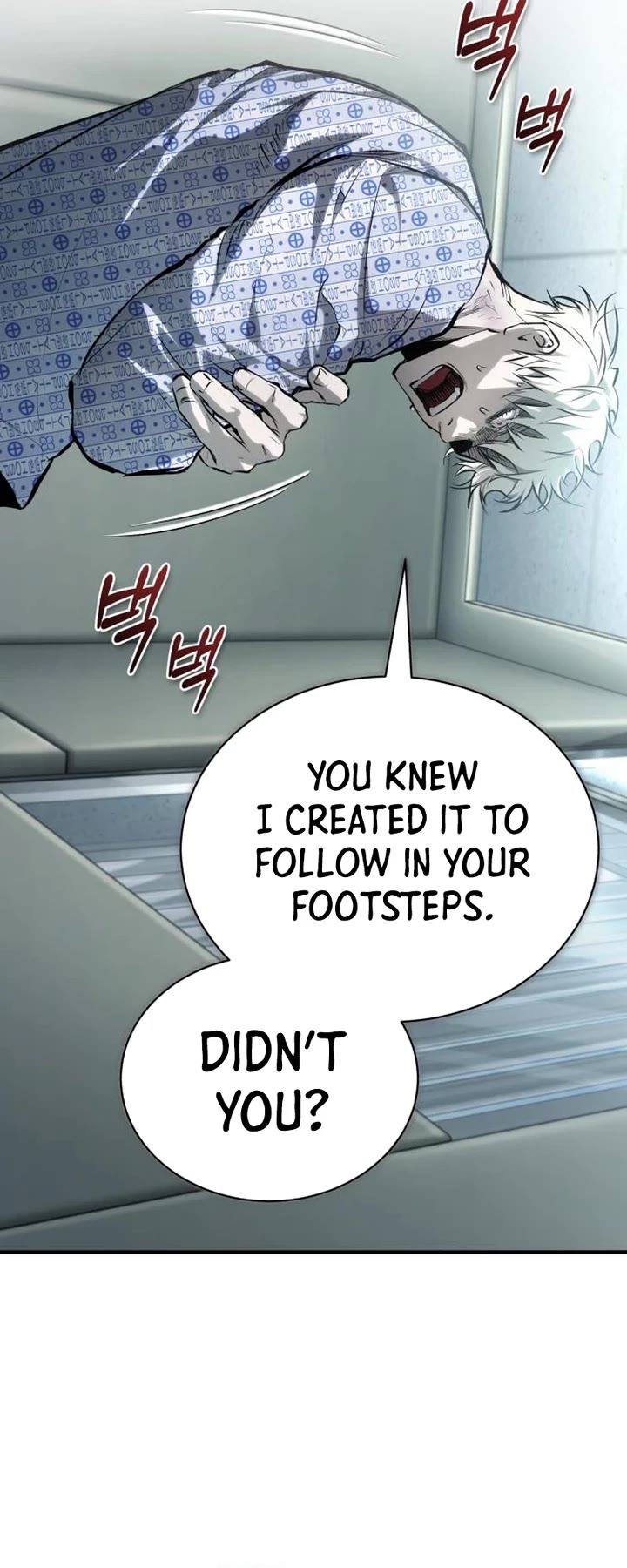 Devil Returns To School Days chapter 84 page 32