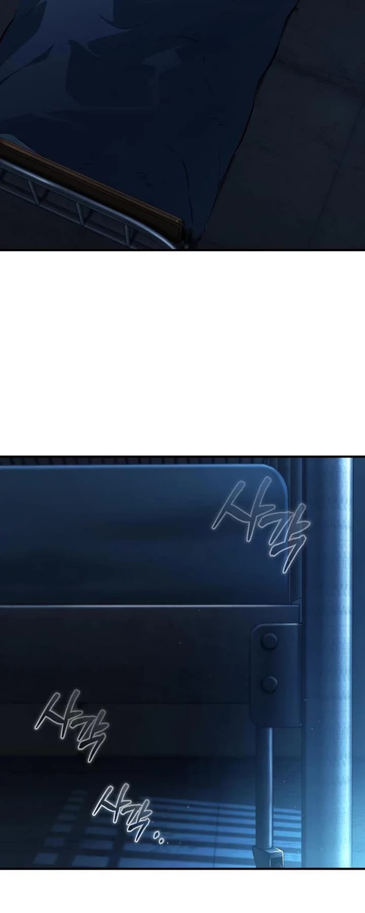 Devil Returns To School Days chapter 84 page 37