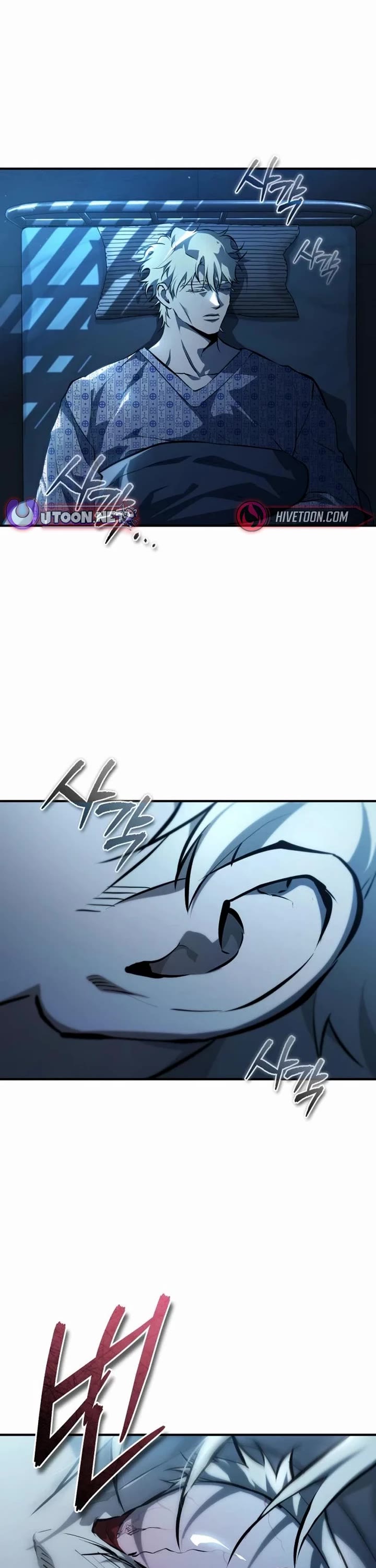 Devil Returns To School Days chapter 84 page 38