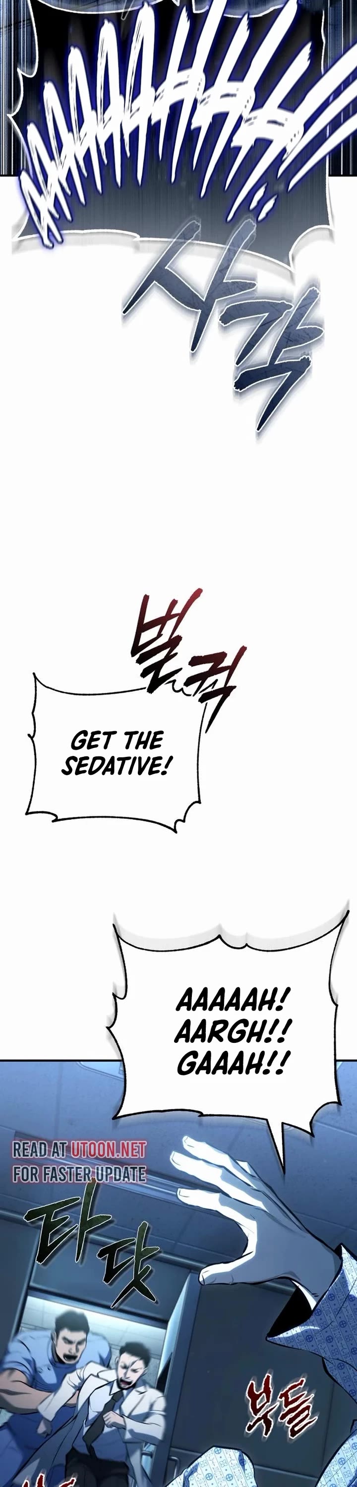 Devil Returns To School Days chapter 84 page 40