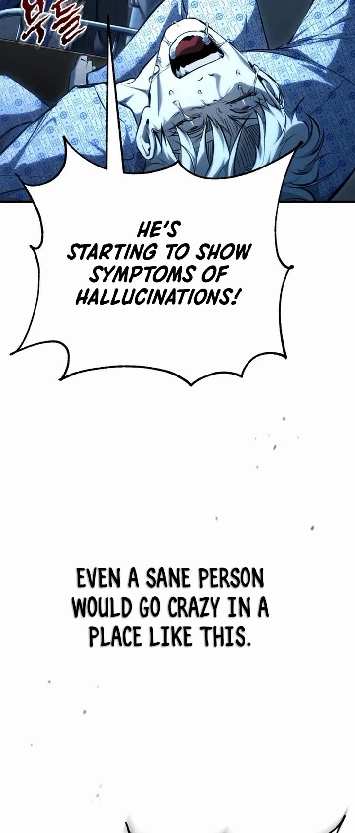 Devil Returns To School Days chapter 84 page 41