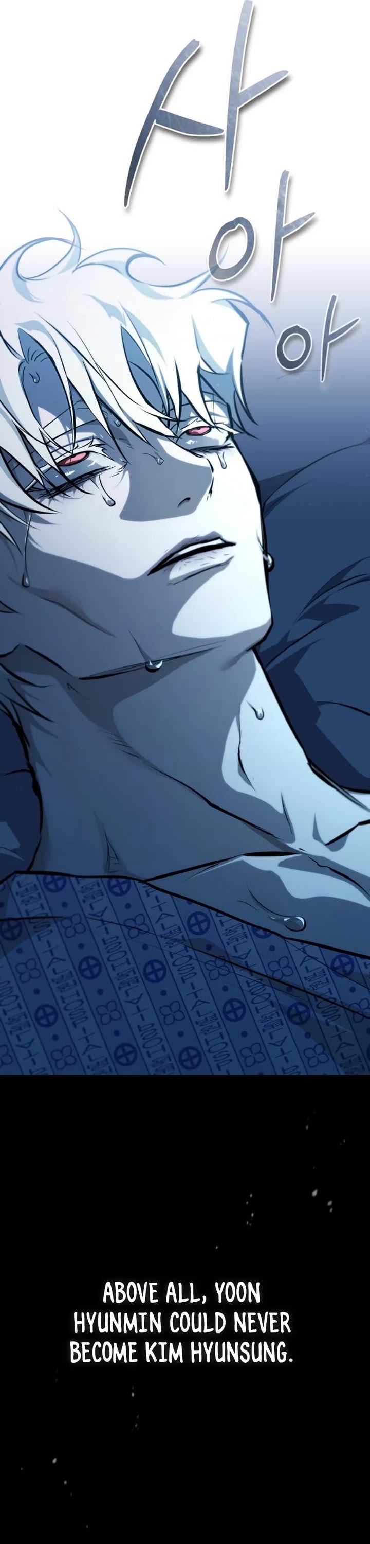 Devil Returns To School Days chapter 84 page 43