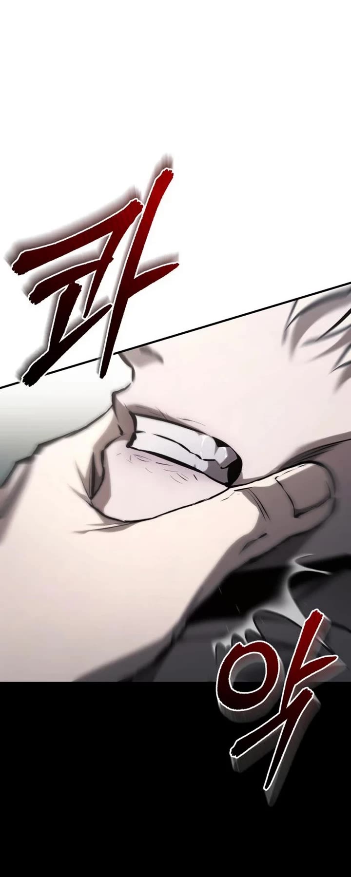 Devil Returns To School Days chapter 84 page 47