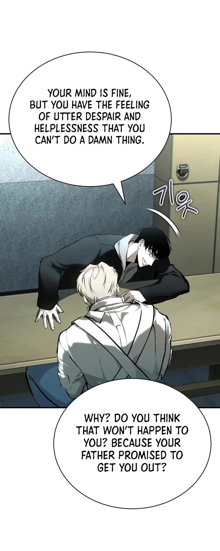 Devil Returns To School Days chapter 84 page 51