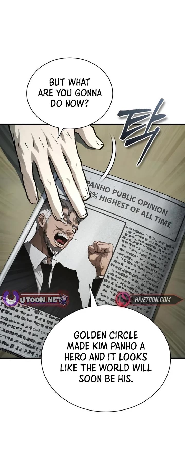 Devil Returns To School Days chapter 84 page 52