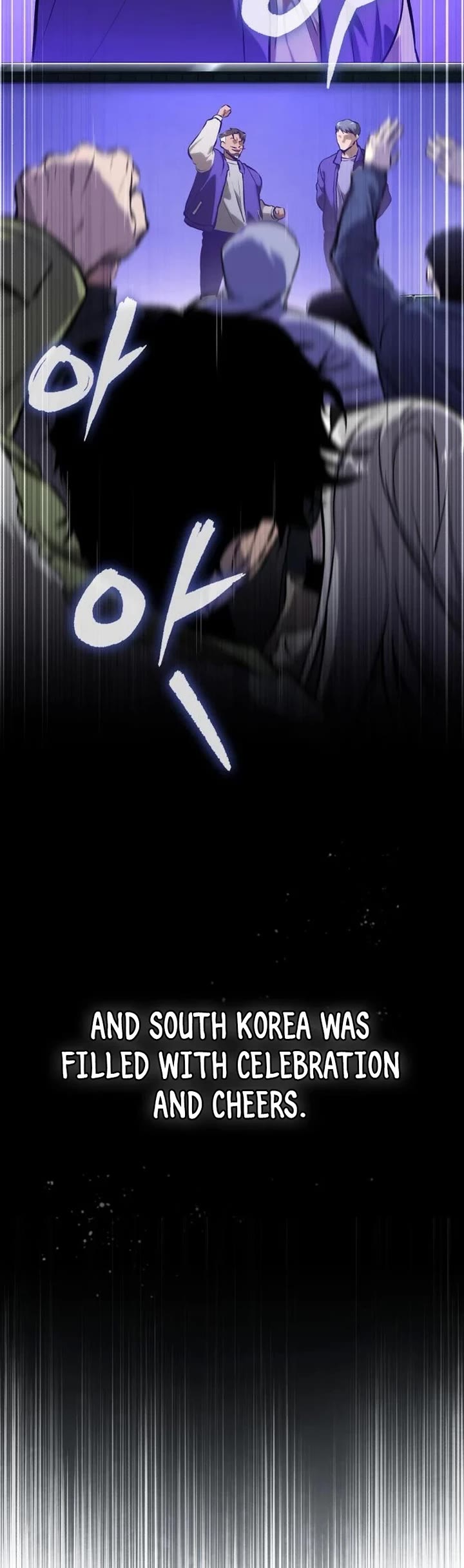 Devil Returns To School Days chapter 84 page 73