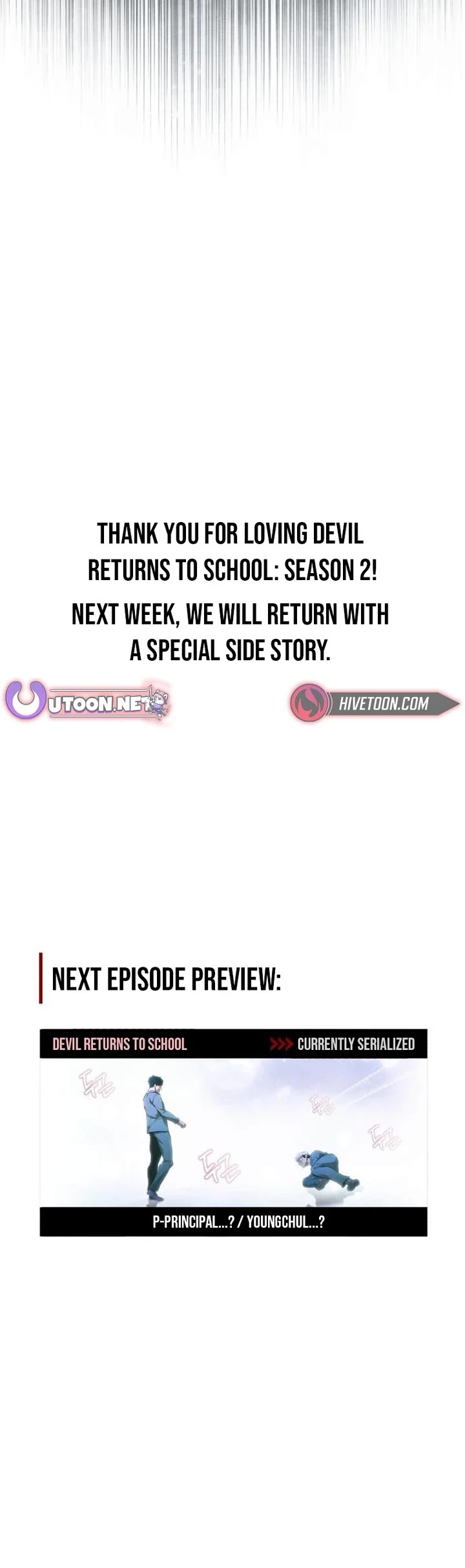 Devil Returns To School Days chapter 84 page 74