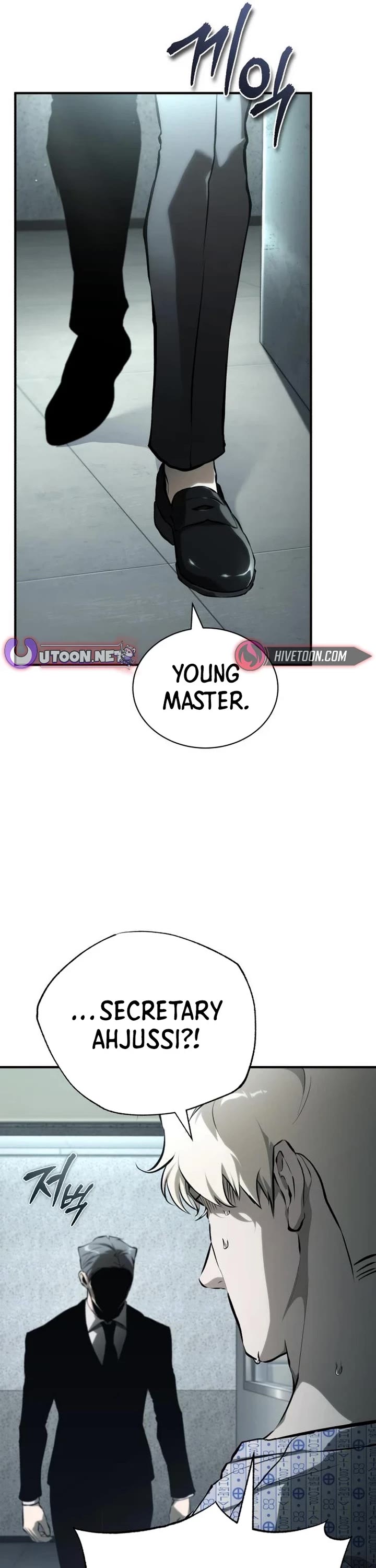 Devil Returns To School Days chapter 84 page 9