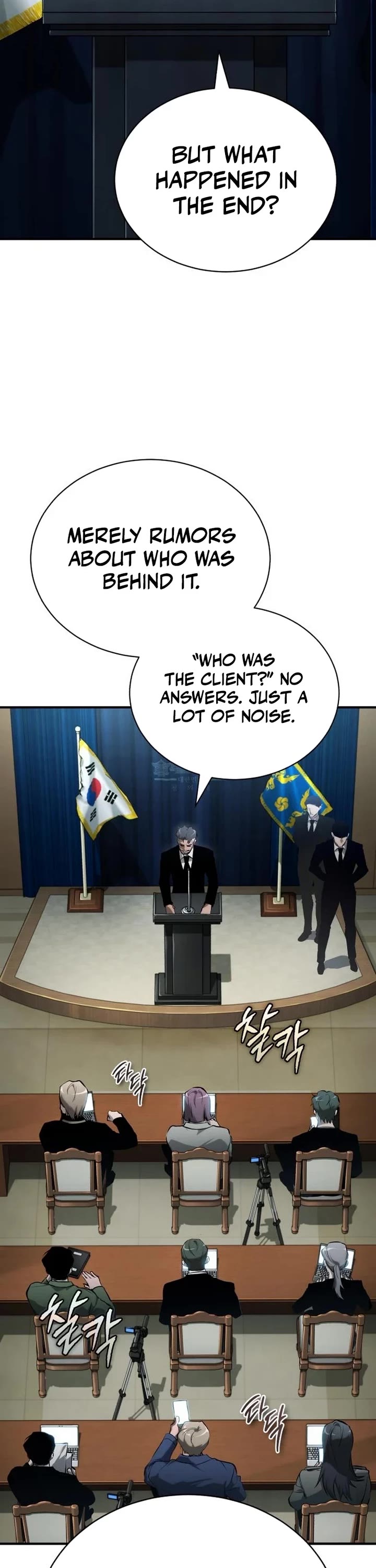 Devil Returns To School Days chapter 85 page 2