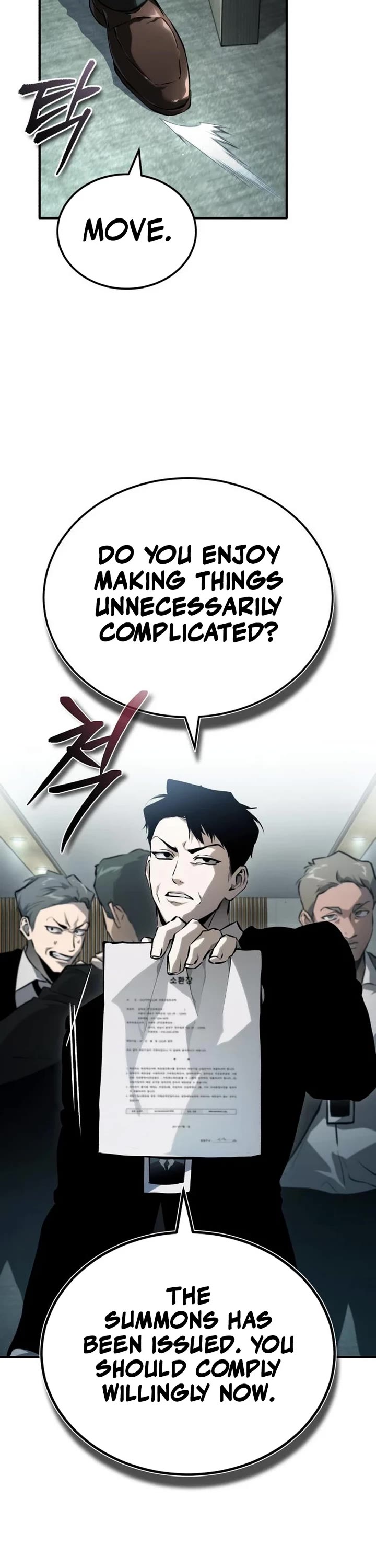 Devil Returns To School Days chapter 85 page 21