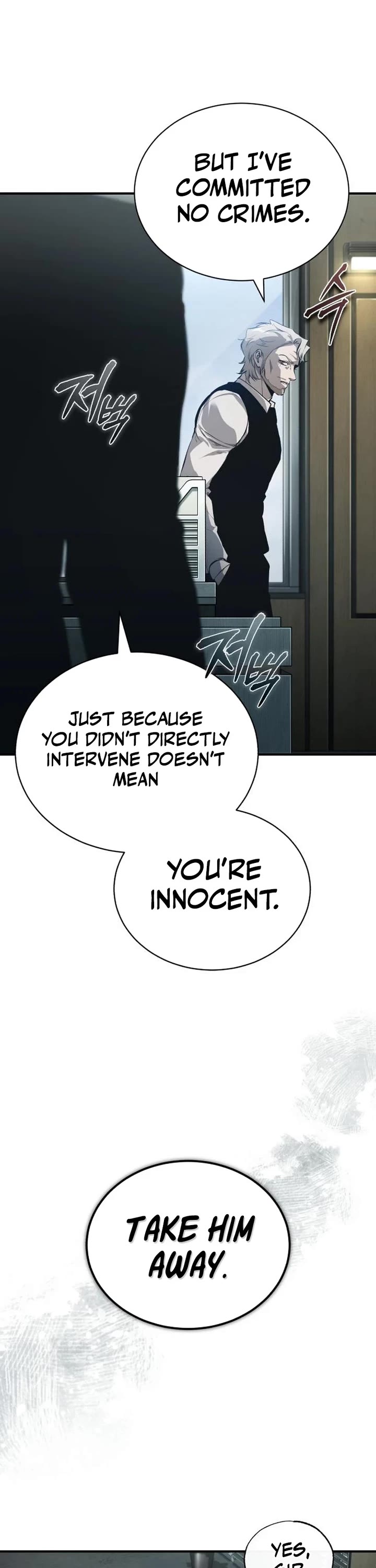 Devil Returns To School Days chapter 85 page 22