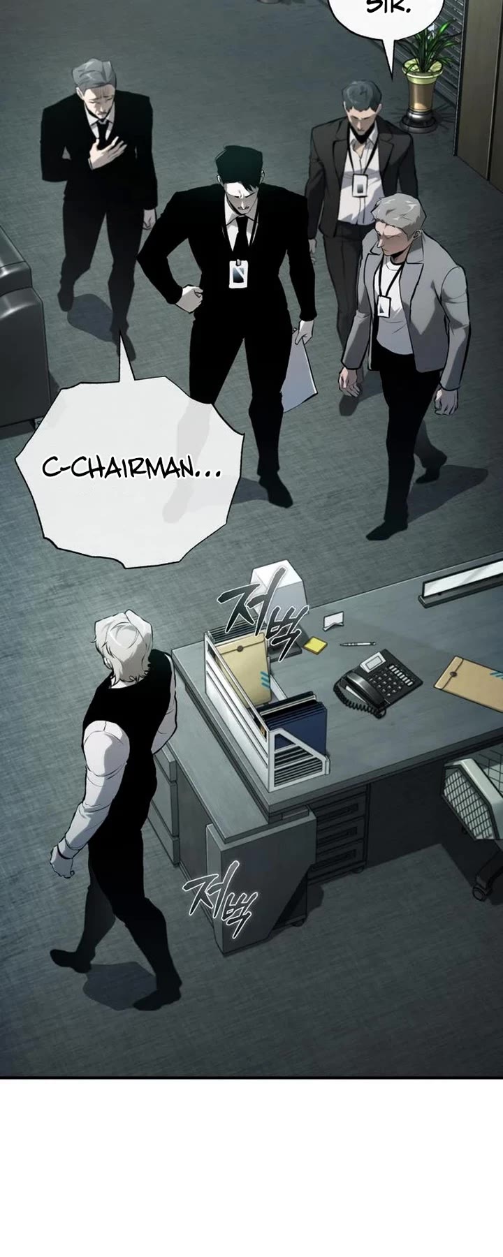 Devil Returns To School Days chapter 85 page 23