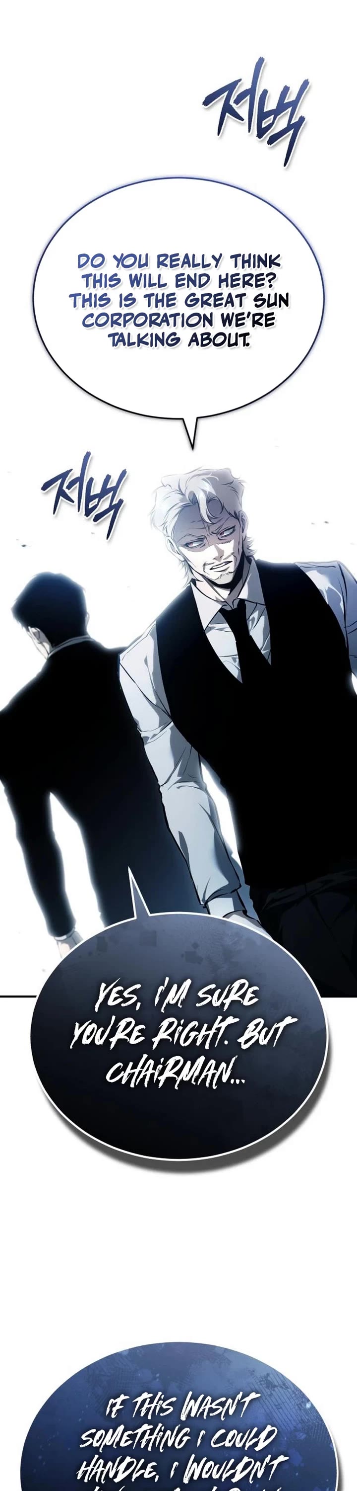 Devil Returns To School Days chapter 85 page 25