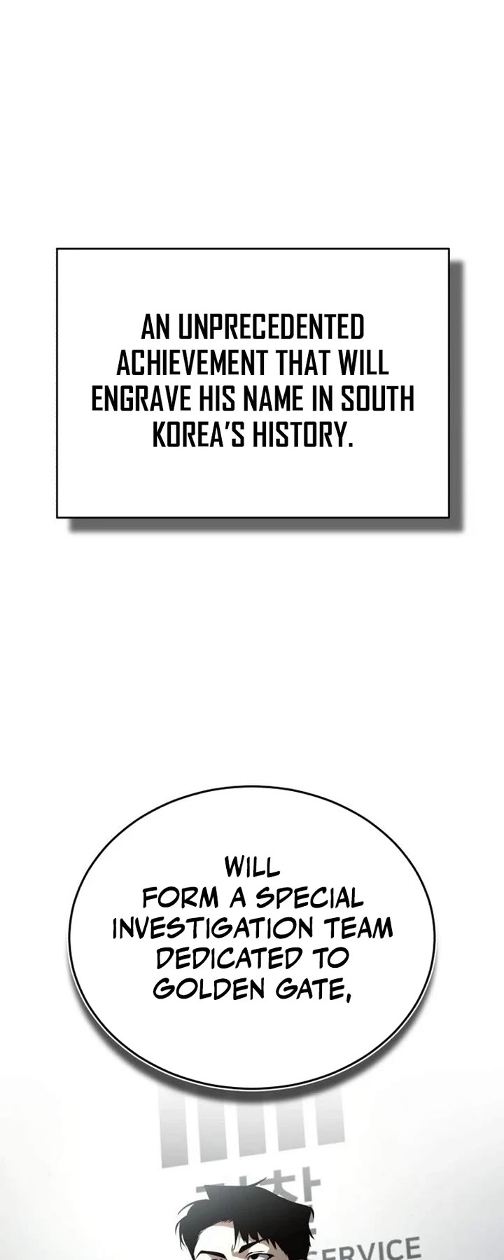 Devil Returns To School Days chapter 85 page 4