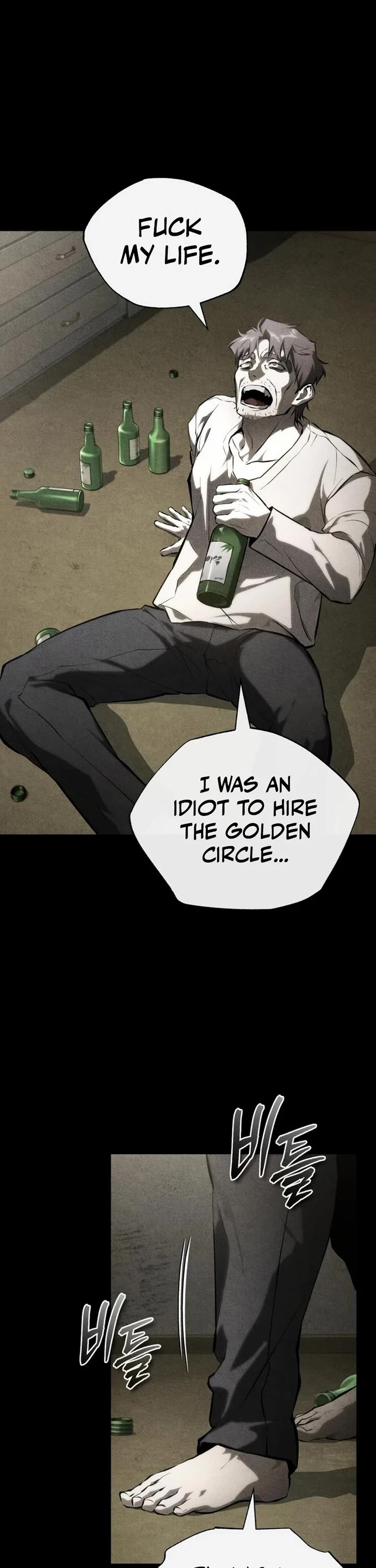 Devil Returns To School Days chapter 85 page 41