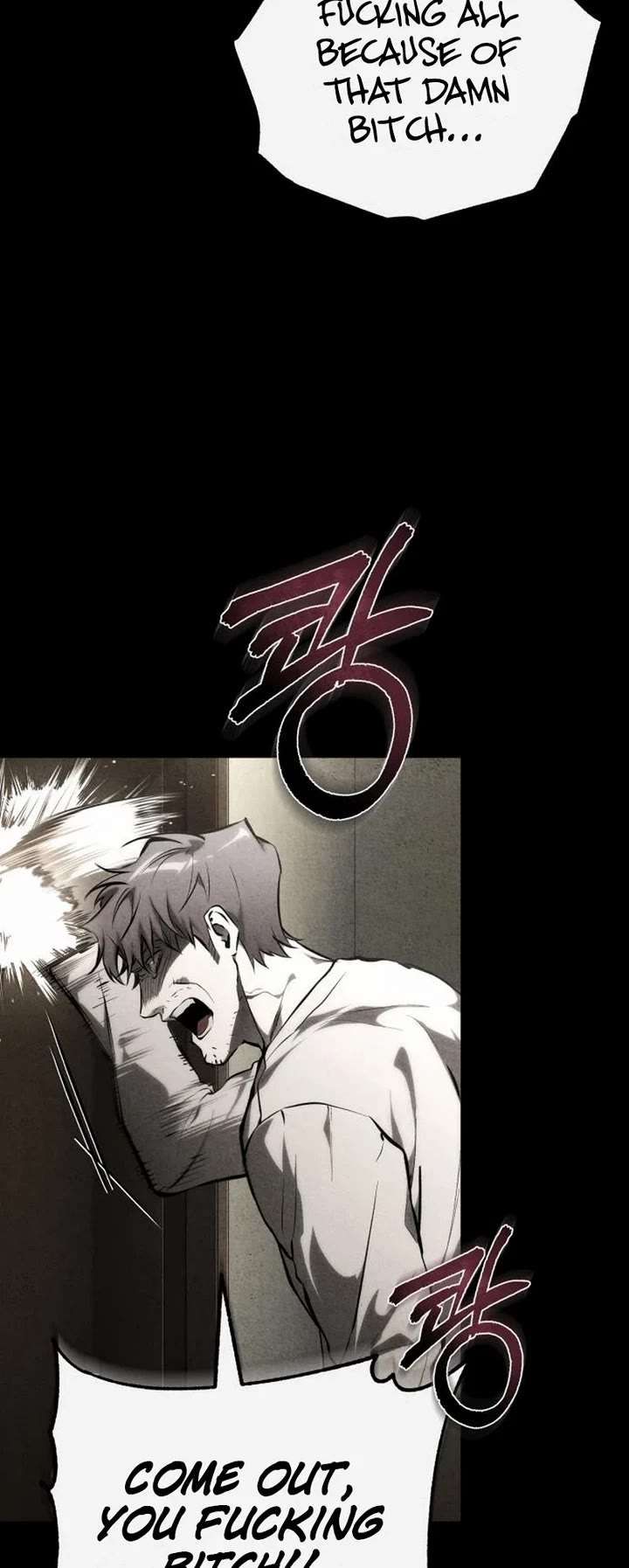 Devil Returns To School Days chapter 85 page 42